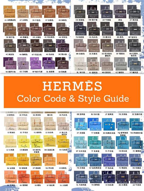 hermes 8l color|hermes color codes.